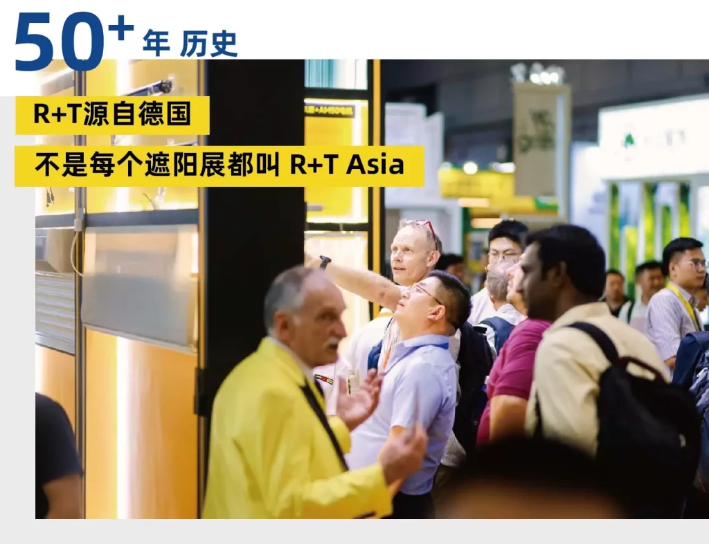 2025 R+T ASIA Official Promotional Image, Event Highlights and Previews